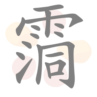  n/a 