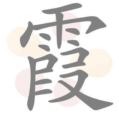  n/a 