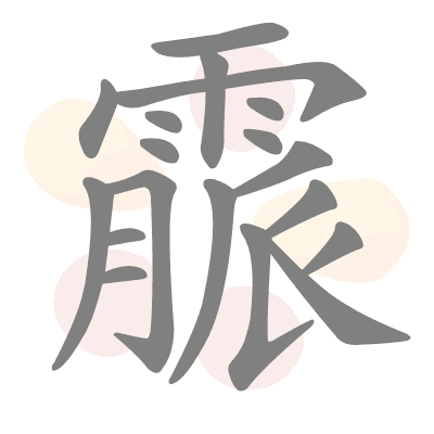  n/a 