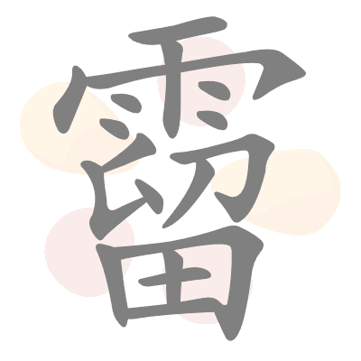  n/a 