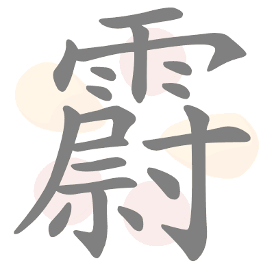  n/a 