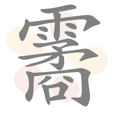  n/a 
