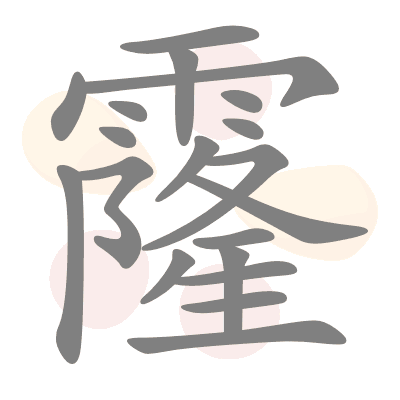  n/a 