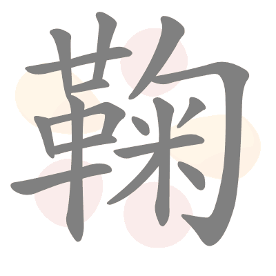  n/a 