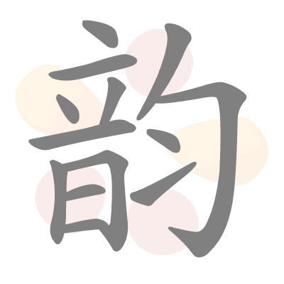 n/a 