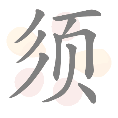  n/a 