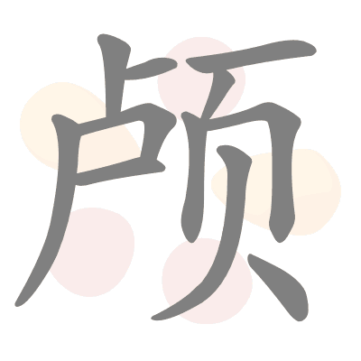  n/a 