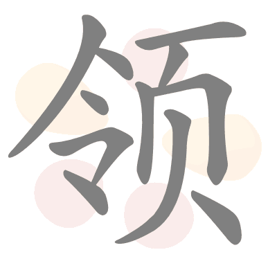  n/a 