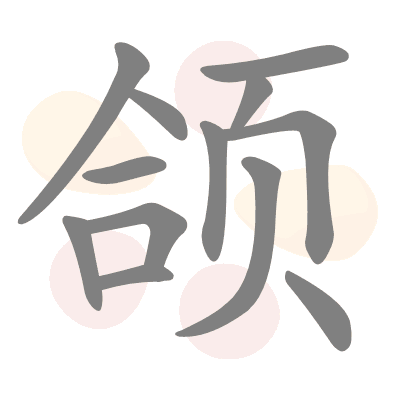  n/a 