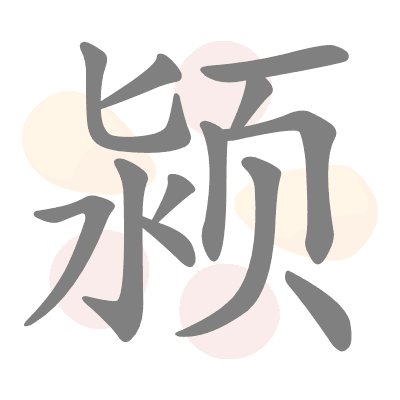  n/a 