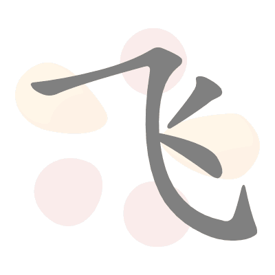  n/a 