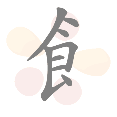  n/a 
