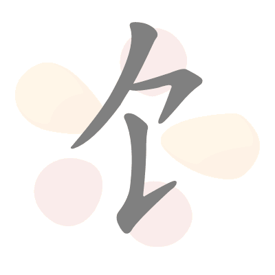  n/a 