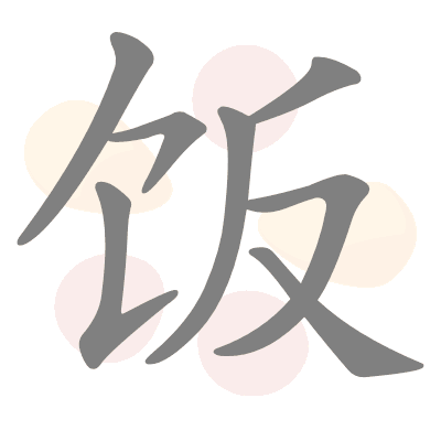 n/a 