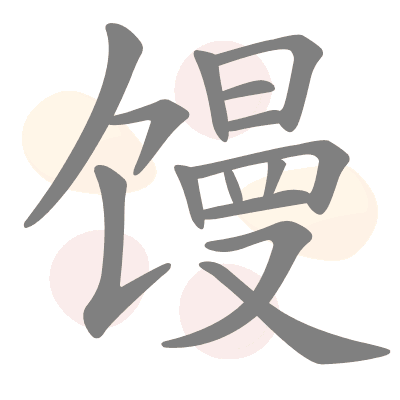  n/a 