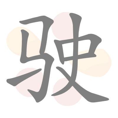  n/a 
