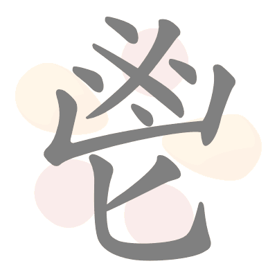  n/a 
