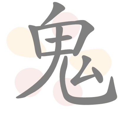  n/a 