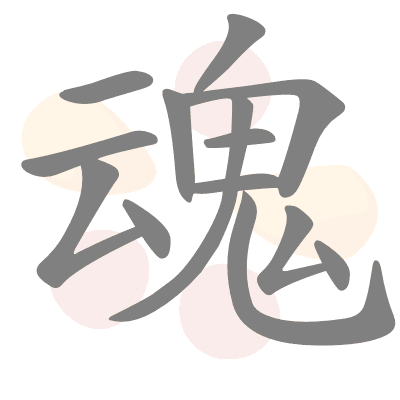  n/a 