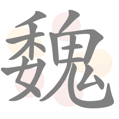  n/a 