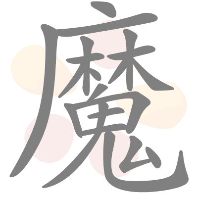  n/a 