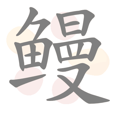  n/a 