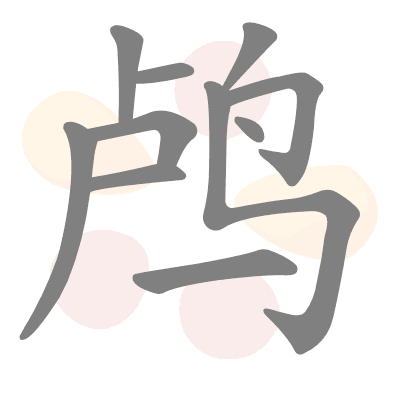  n/a 