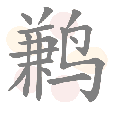 n/a 