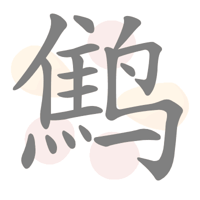  n/a 