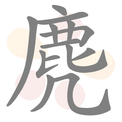  n/a 