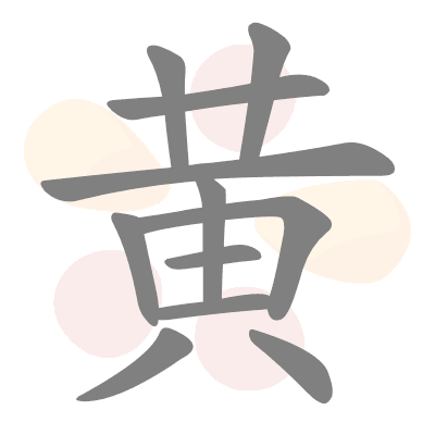  n/a 