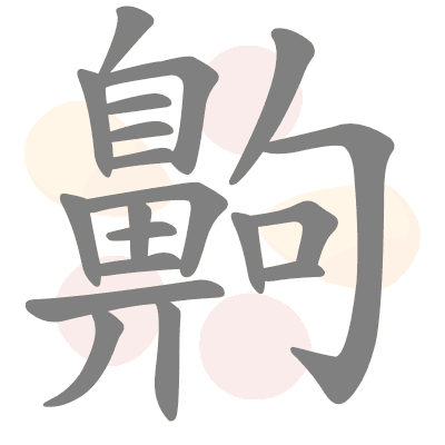  n/a 