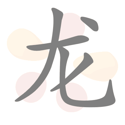  n/a 
