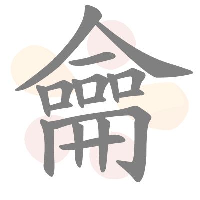  n/a 