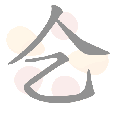 n/a 