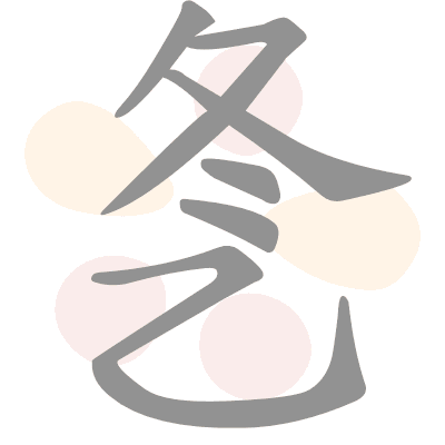  n/a 