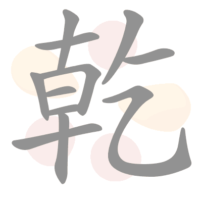  n/a 