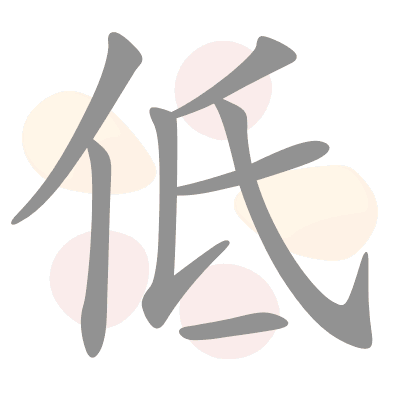  n/a 