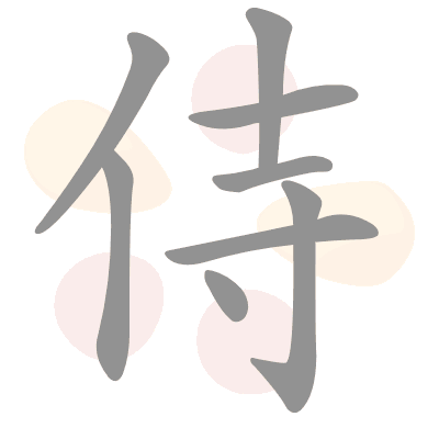  n/a 