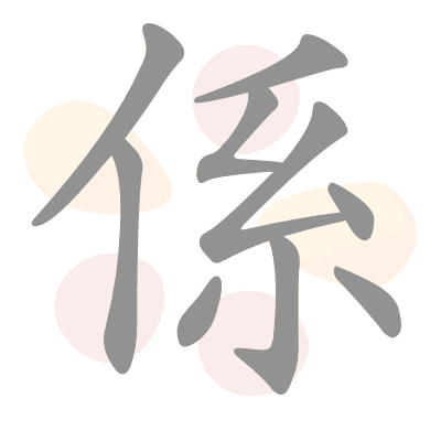  n/a 