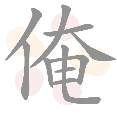  n/a 