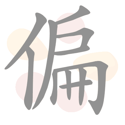  n/a 