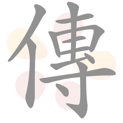  n/a 