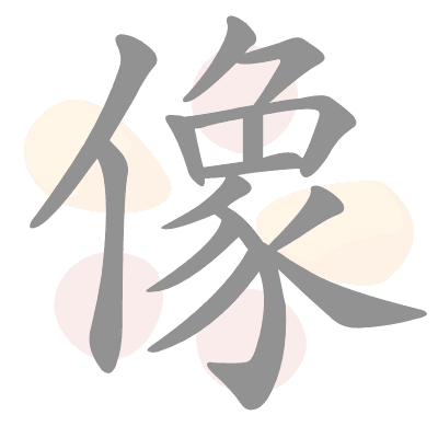  n/a 