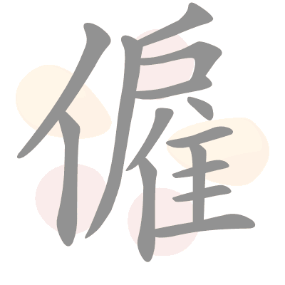  n/a 