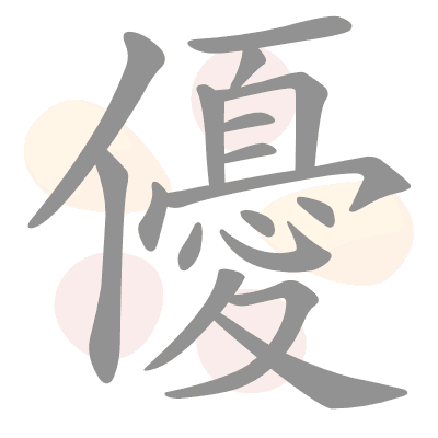  n/a 