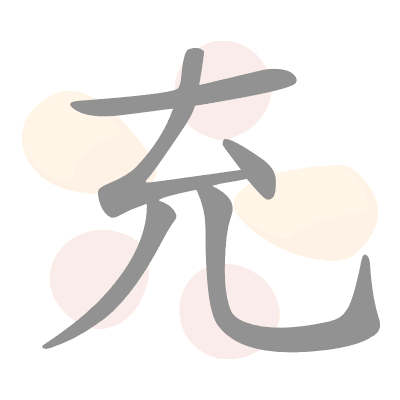  n/a 