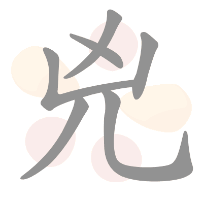  n/a 