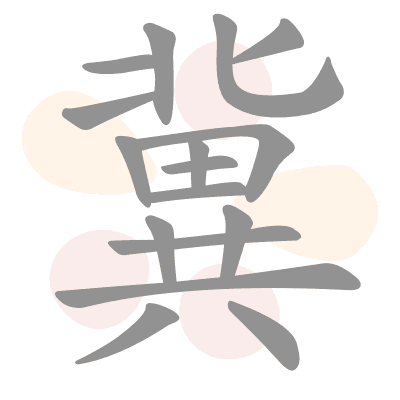  n/a 