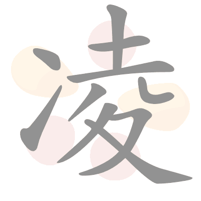  n/a 